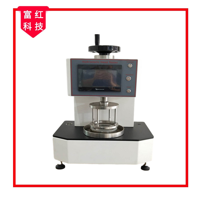 GB2744����Bˮ�ԣ����oˮ�����yԇ�x